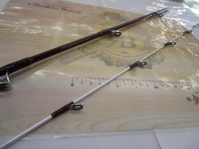 バイパースティック 310-Ⅱ