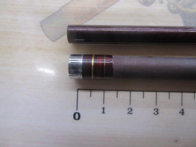 バイパースティック 310-Ⅱ