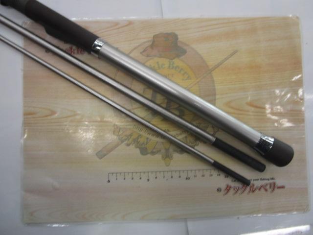 IHトライトンEV 80-330