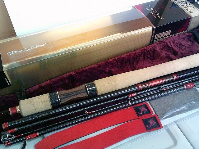 ワールドシャウラ 2754R-5 (レッドタイプ)