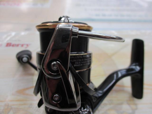 19バリスティックFW LT2000SS-XH