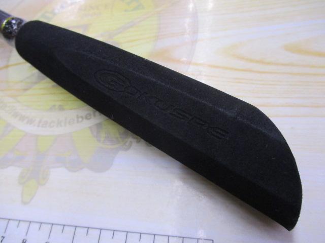 25無限ピュア船シマアジリミテッド180