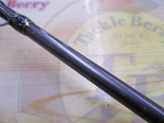 25無限ピュア船シマアジリミテッド180