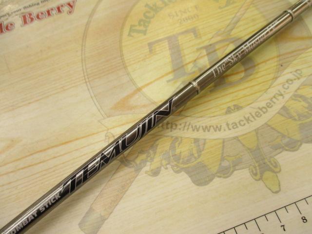 テムジン TMJS-64L