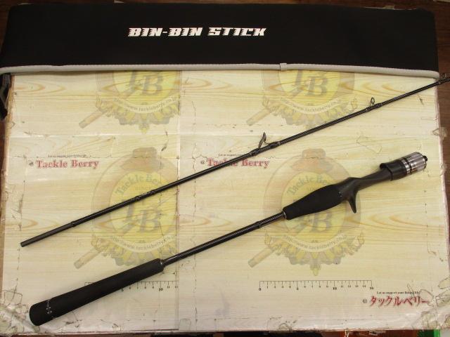 ビンビンスティック エクストロ BXS-C66M