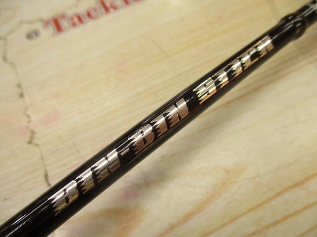 ビンビンスティック エクストロ BXS-C66M