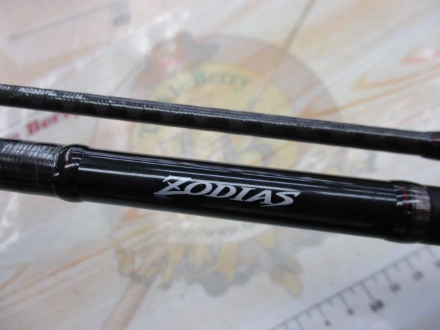 ゾディアス 172H-2