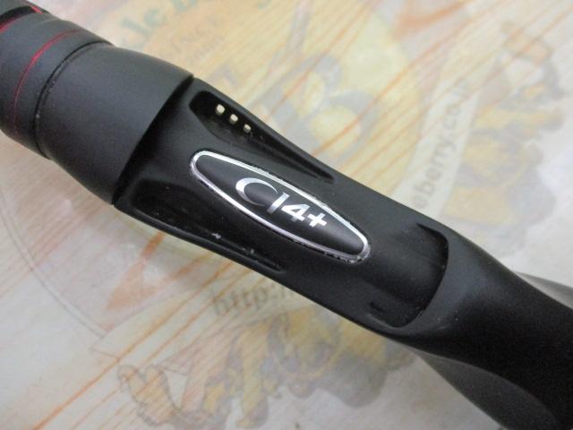 ゾディアス 172H-2