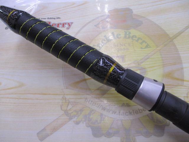 無限ピュア船シマアジリミテッド220