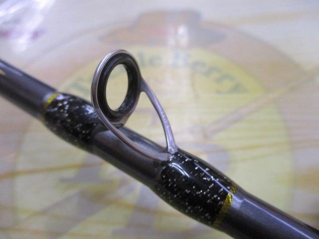 無限ピュア船シマアジリミテッド220