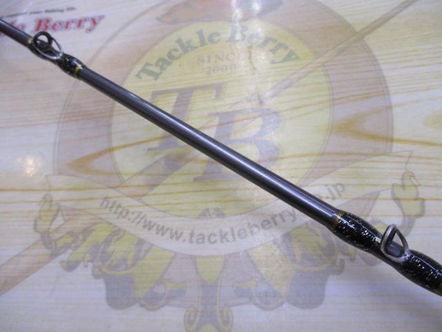 無限ピュア船シマアジリミテッド220