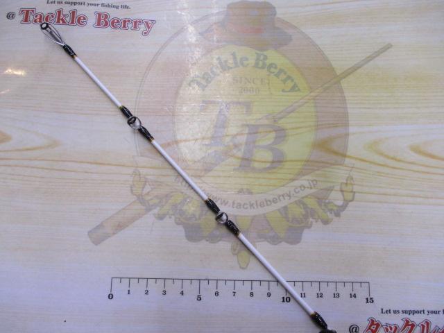 無限ピュア船シマアジリミテッド220