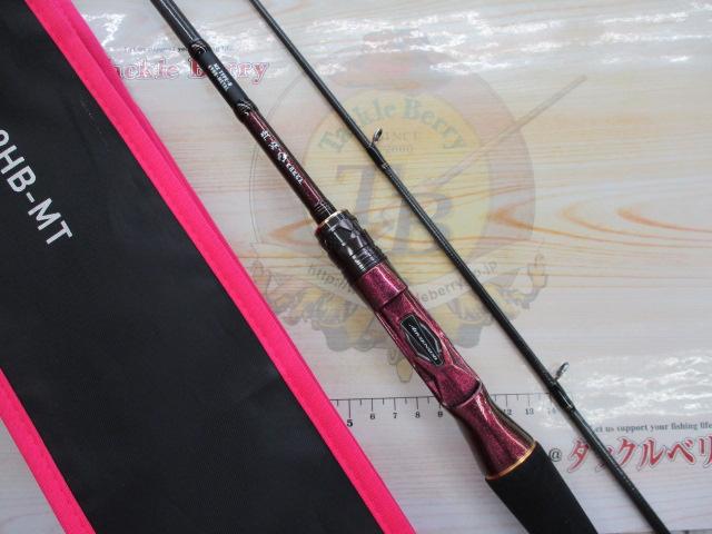 紅牙MX N69HB-MT・W