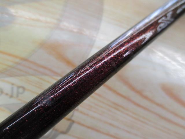 紅牙MX N69HB-MT・W