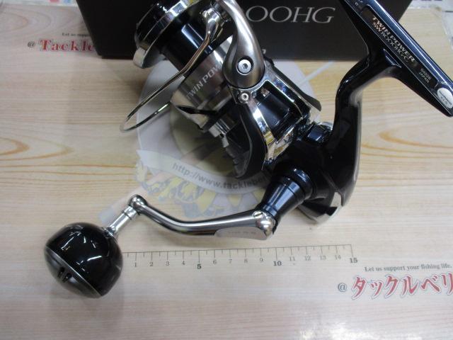 21ツインパワーSW 8000HG