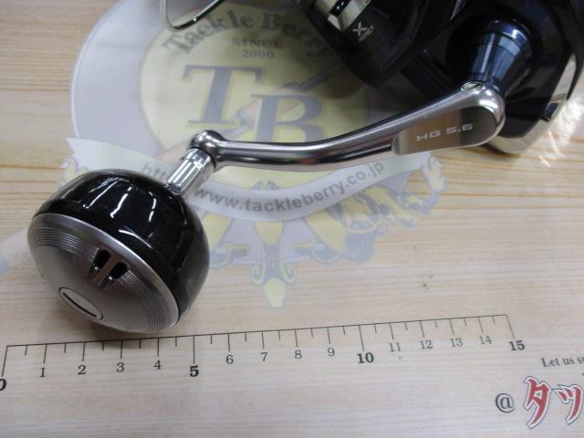 21ツインパワーSW 8000HG