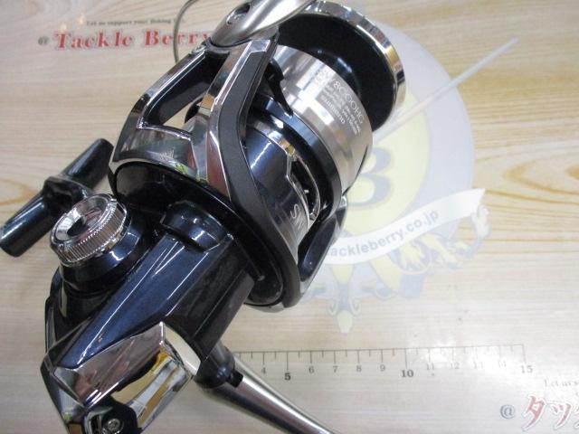 21ツインパワーSW 8000HG