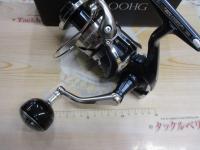 21ツインパワーSW 8000HG