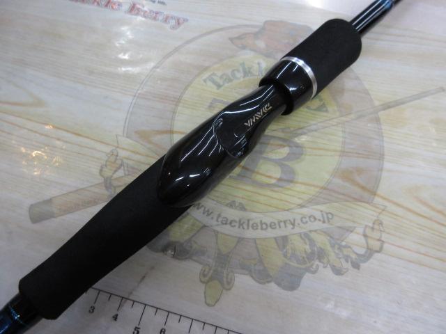 リバティクラブエギング 862M