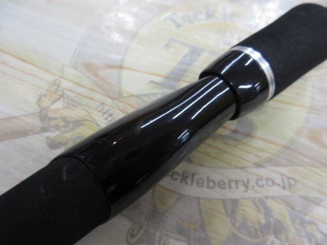 リバティクラブエギング 862M