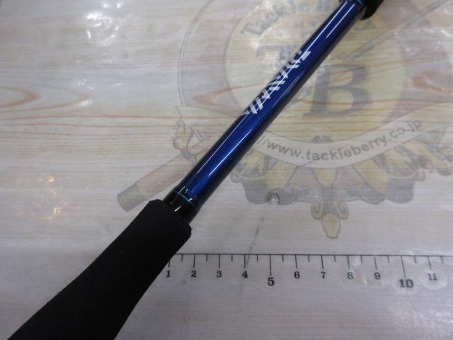 リバティクラブエギング 862M