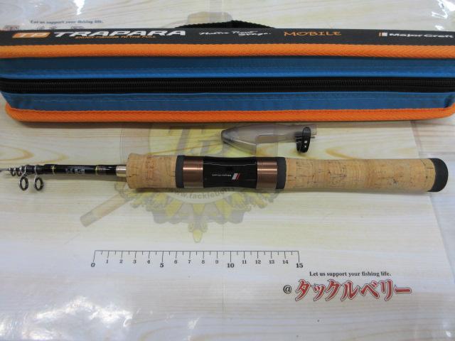 トラパラ TXST-465UL