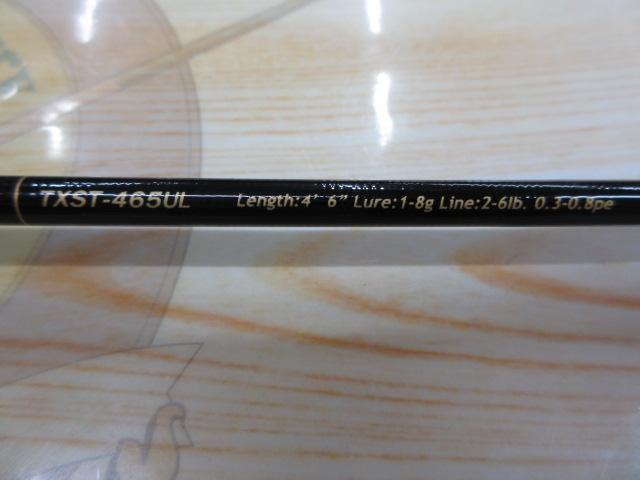 トラパラ TXST-465UL