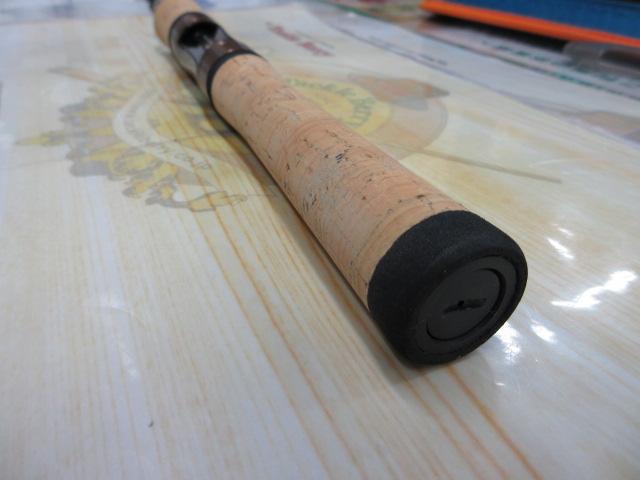 トラパラ TXST-465UL