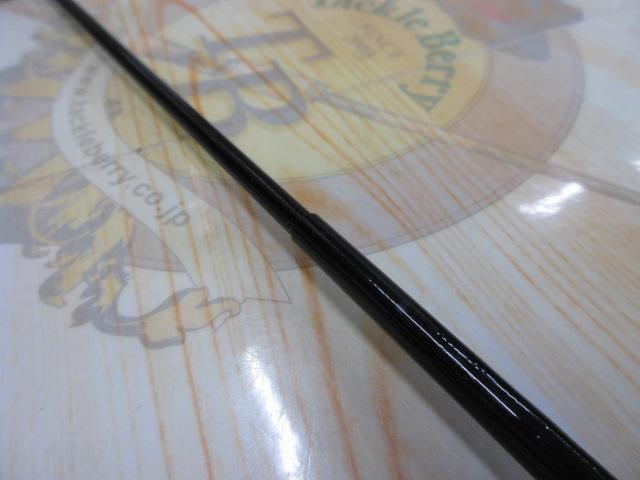 トラパラ TXST-465UL