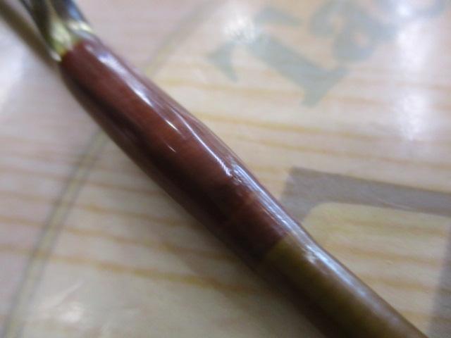 サラマンダーシャローSP-1611SXL