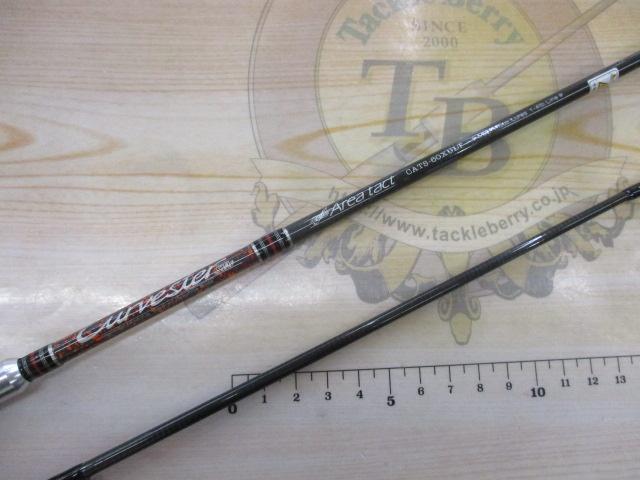 エリアタクト CATS-60XULT カーブスターST-24