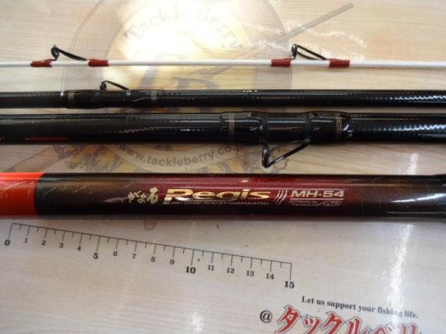 がま石レギス MH54