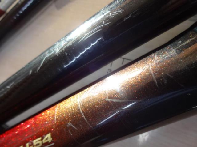 がま石レギス MH54