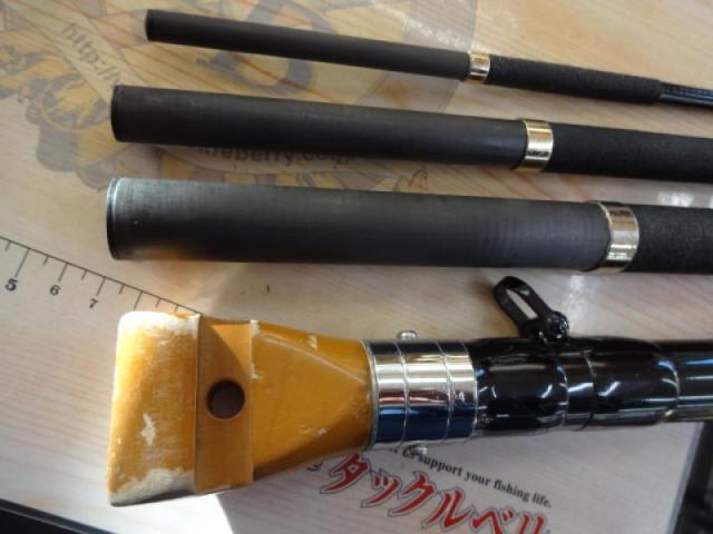 がま石レギス MH54