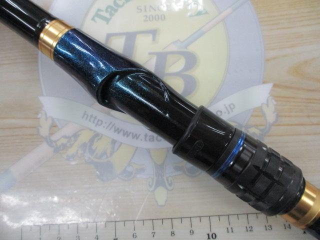 クラブブルーキャビン M-400・Y