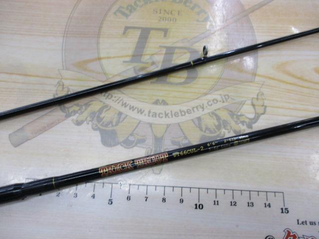 トリックトラウト TT66CUL-2