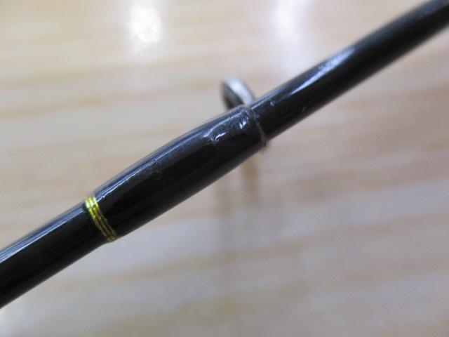 トリックトラウト TT66CUL-2