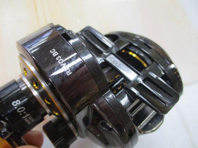 レボ ビッグシューターコンパクト