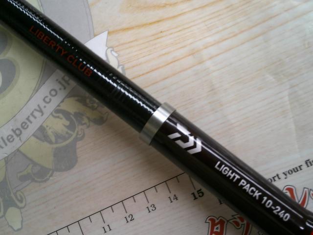 18リバティクラブライトパック 10-240