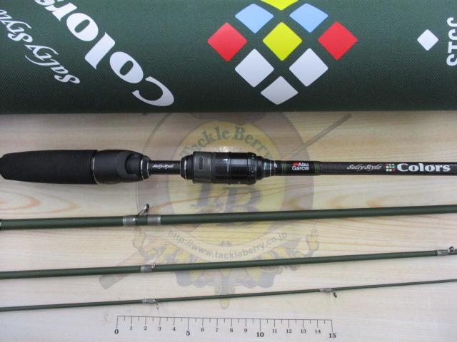 ソルティースタイルカラーズ STCC-704LT-NG(ネイビーグリーン