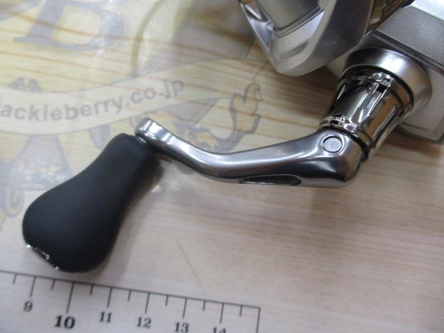 23セドナ C2000SHG