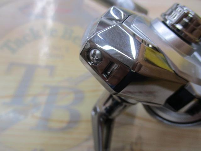 23セドナ C2000SHG