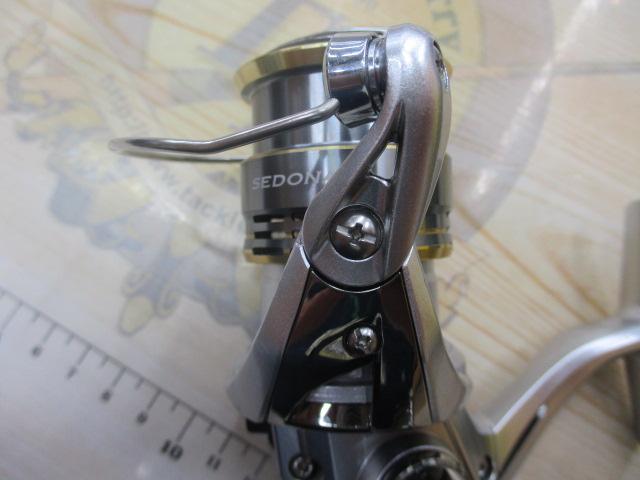 23セドナ C2000SHG