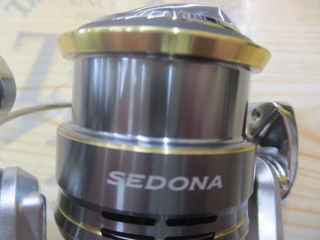 23セドナ C2000SHG