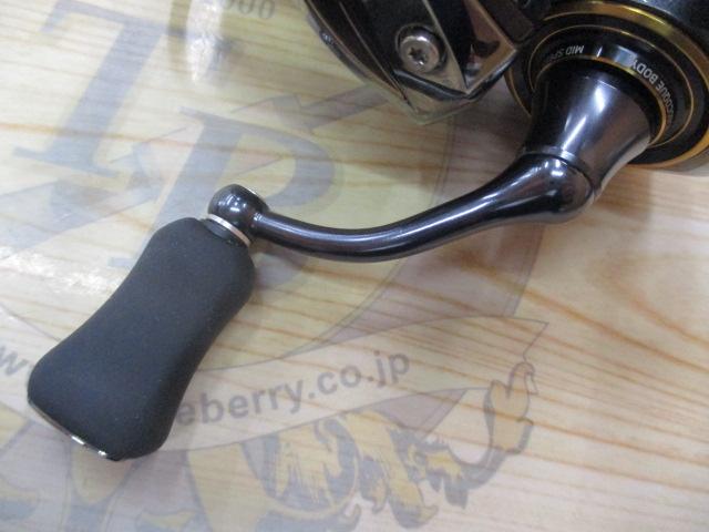 21カルディア FC LT1000S