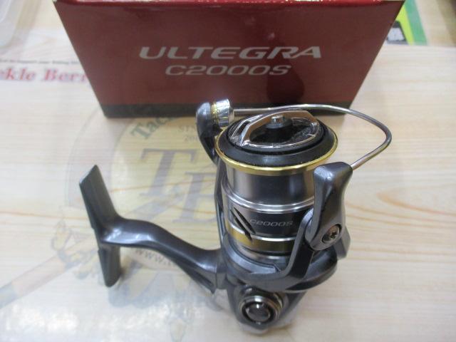 17アルテグラ C2000S