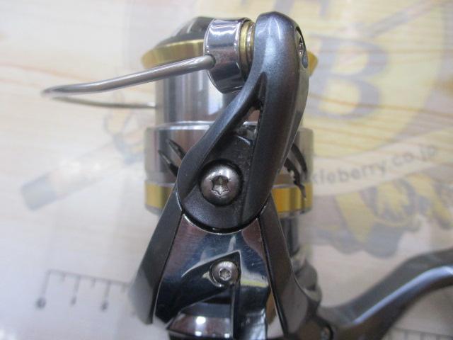 17アルテグラ C2000S