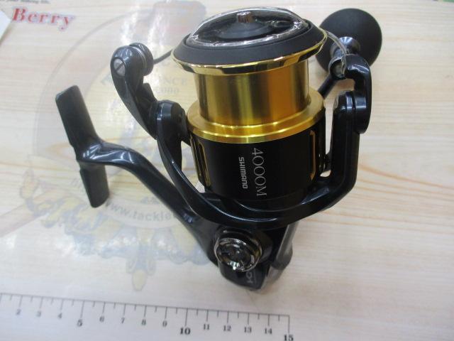 17ツインパワーXD 4000XG