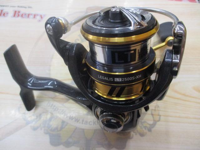 18レガリス LT2500S-XH