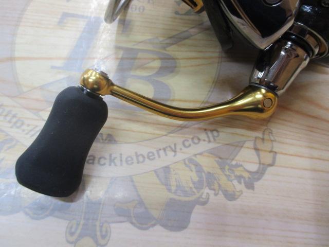 18レガリス LT2500S-XH